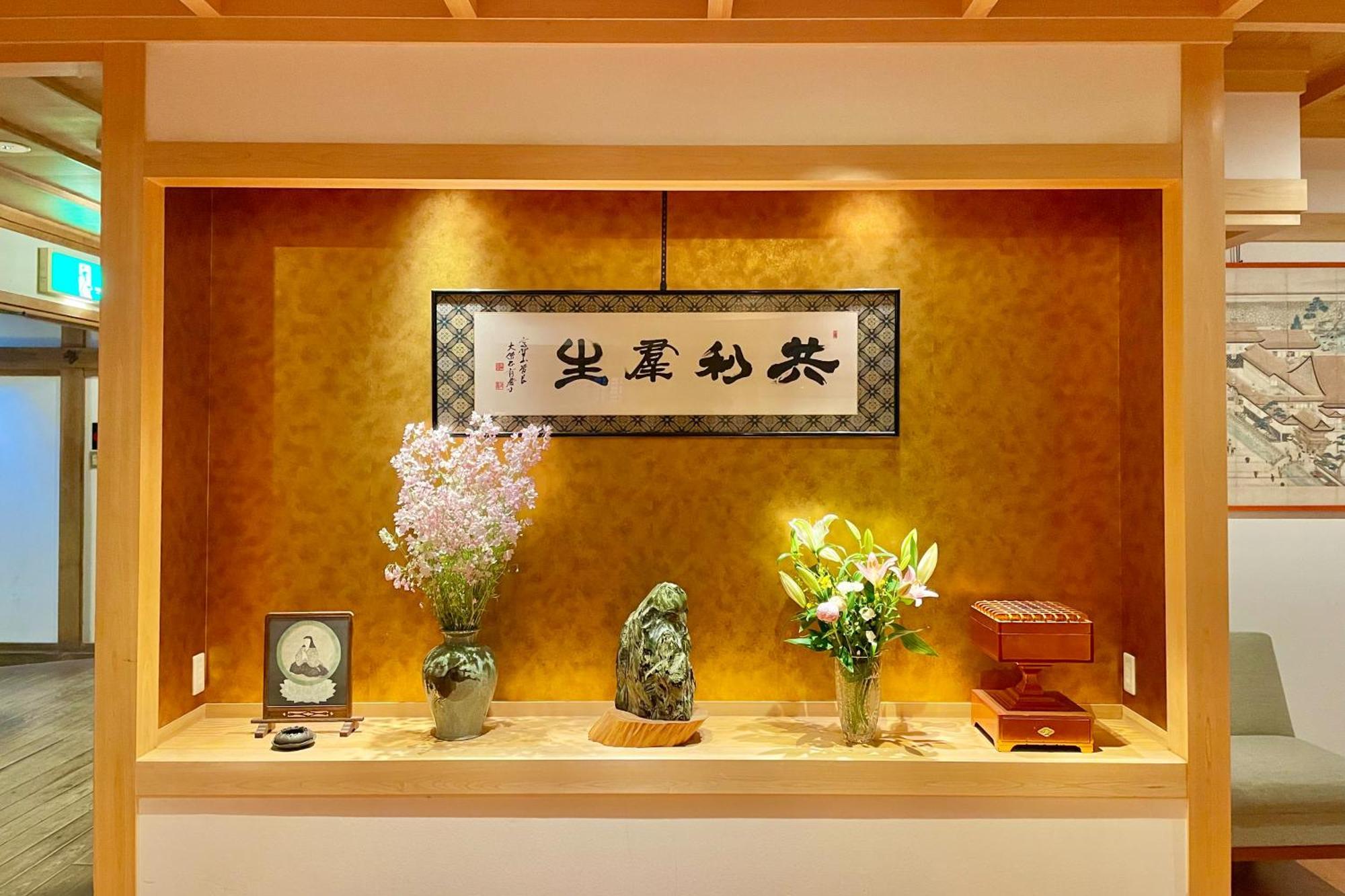 Hotel Koyasan Shukubo Fugenin Esterno foto