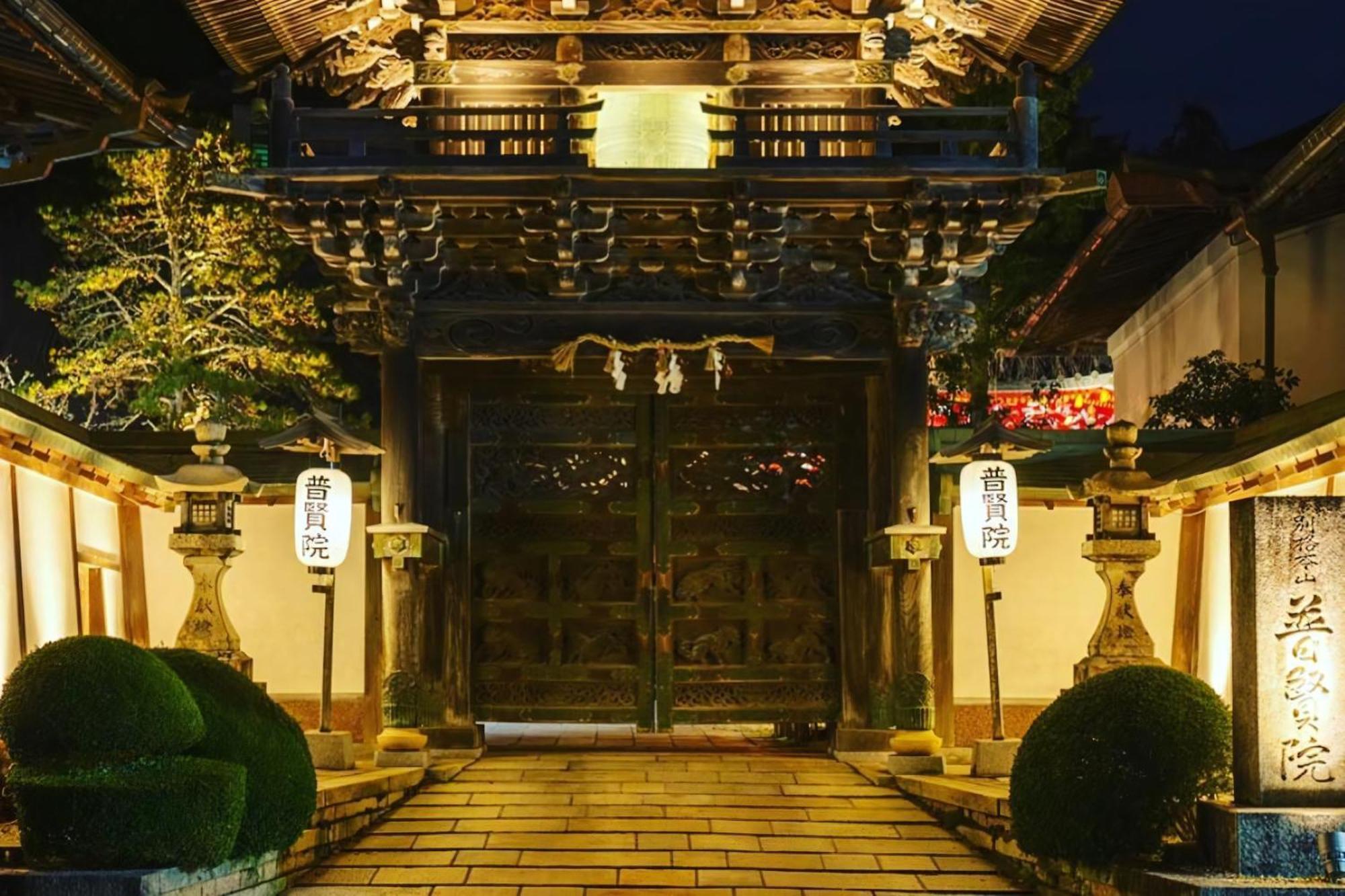 Hotel Koyasan Shukubo Fugenin Esterno foto